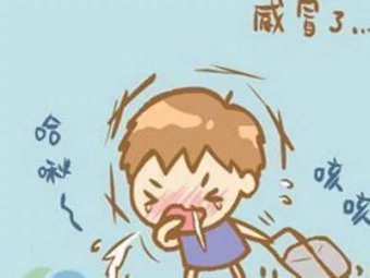 2019年春節(jié)旅行衛(wèi)生重點提示！